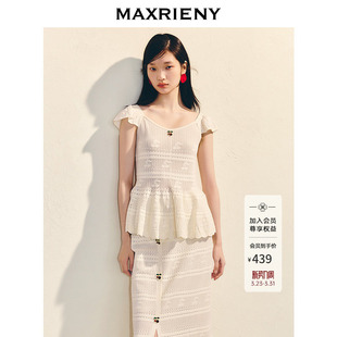 波西米亚上衣修身 新款 x型收腰女 25夏季 MAXRIENY波嬉风套头针织衫