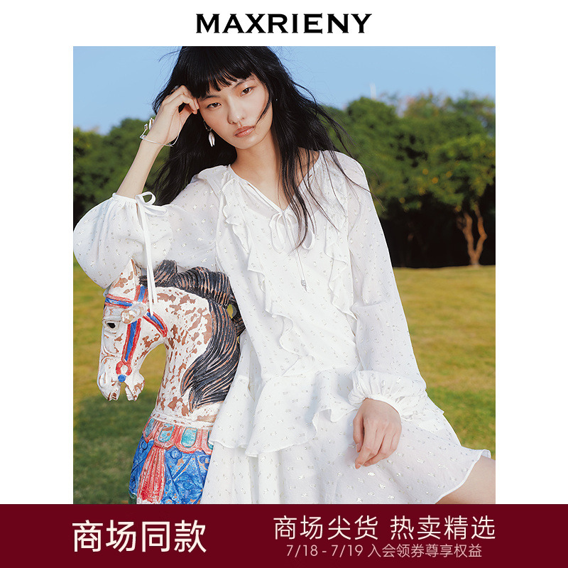 浪漫柔美华丽荷叶边连衣裙
