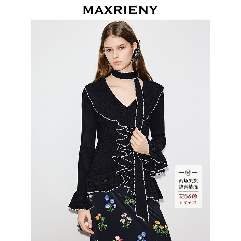 【商场同款】MAXRIENY黑色V领针织衫2026春季新款荷叶边毛衣上衣