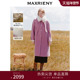 MAXRIENY极简风穿搭羊毛大衣女25冬款 狐狸毛领毛呢外套长款 单排扣