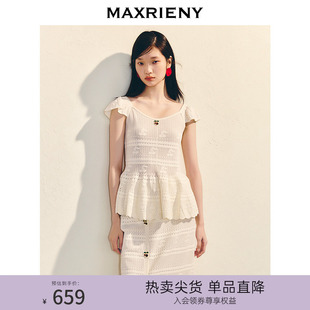 x型收腰女 MAXRIENY波嬉风套头针织衫 25夏季 新款 波西米亚上衣修身
