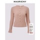 修身 MAXRIENY浅藕粉色针织衫 长袖 新款 上衣圆领套头毛衣 2026年春季