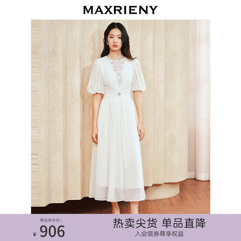 MAXRIENY宫廷复古绣花连衣裙