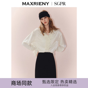 蕾丝雪纺衫 女长袖 商场同款 25秋款 MAXRIENY复古宫廷风v领衬衫