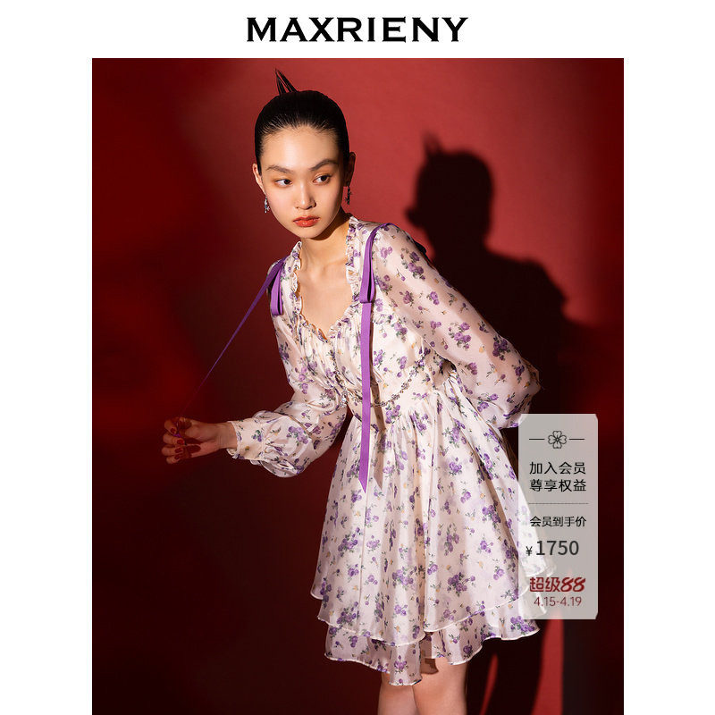 【紫玫瑰印花裙】MAXRIENY夏季商场同款甜美少女感蓬蓬连衣裙