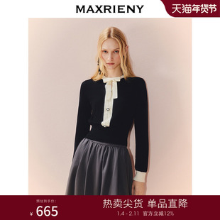 MAXRIENY千金miu系套头针织衫25秋款名媛小香风蝴蝶结系带上衣女