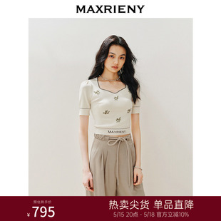 修身 MAXRIENY优雅复古感收腰钉珠绣花毛衫 新款 2024夏季 显瘦上衣女