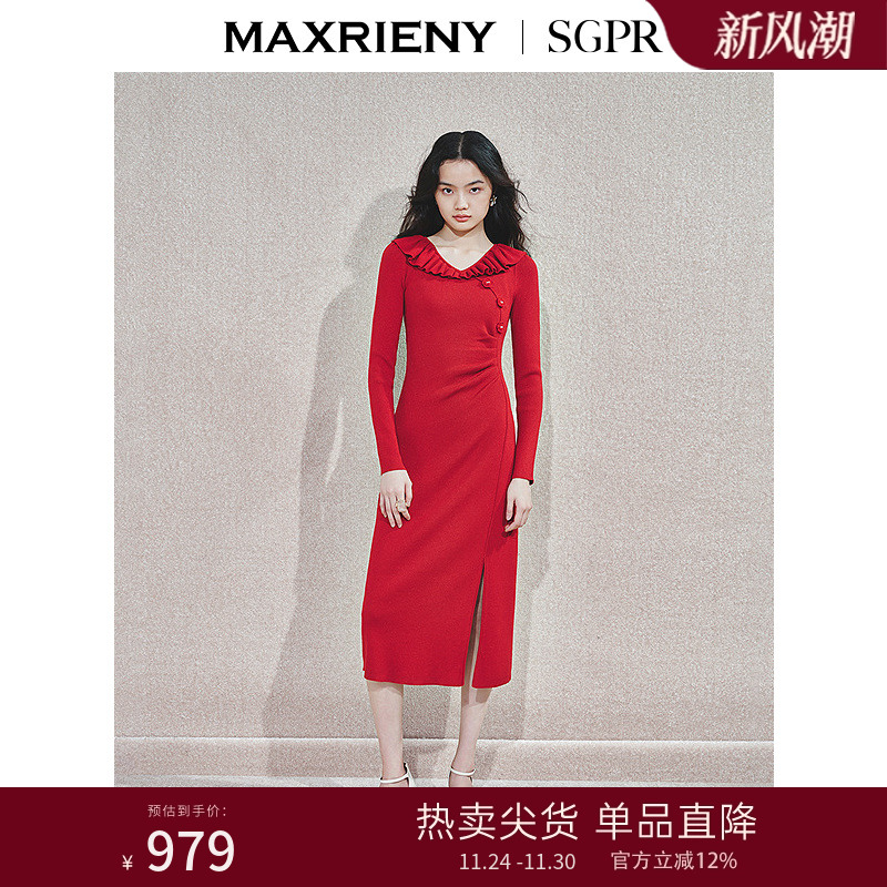 收腰设计 v领设计	荷叶边设计