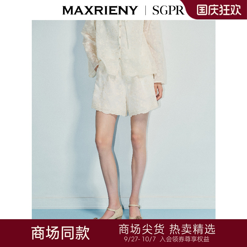 压褶工艺设计、收腰设计