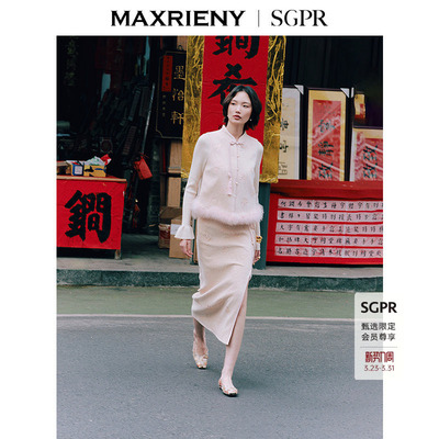 云边锦拜年服套装-中式节庆穿搭