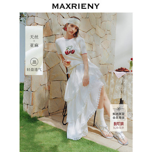 MAXRIENY维多利亚复古风不规则剪裁半裙25夏款 李兰迪同款