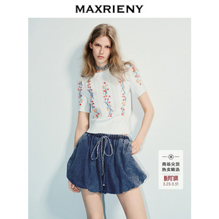 女25夏款 MAXRIENY浪漫度假风镂空扭绳刺绣套头针织衫 商场同款