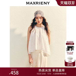 25夏款 显瘦海边度假女装 波嬉风 上衣修身 MAXRIENY波西米亚风无袖