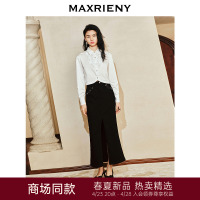 【商场同款-摩登女爵】MAXRIENY赫本复古风亮片鱼尾开衩牛仔半裙