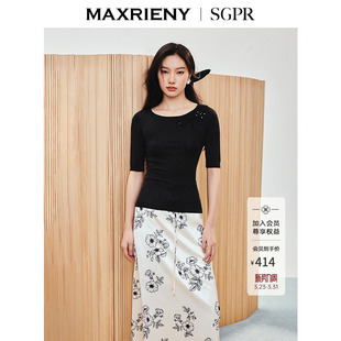 修身 40d尼龙短袖 精致优雅紧身套头毛衫 上衣 SGPR