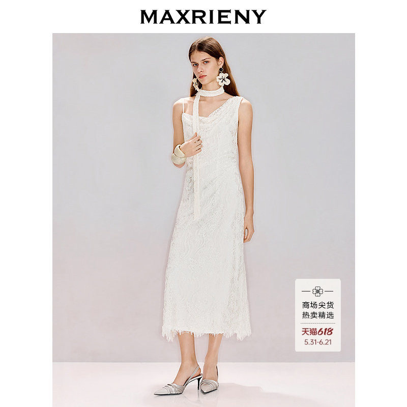【商场同款】MAXRIENY米白色蕾丝钉珠连衣裙2026夏季新款吊带裙子