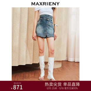 裙裤 MAXRIENY宫廷复古感高腰牛仔裤 新款 短裙 裙2024夏季 女搭片式