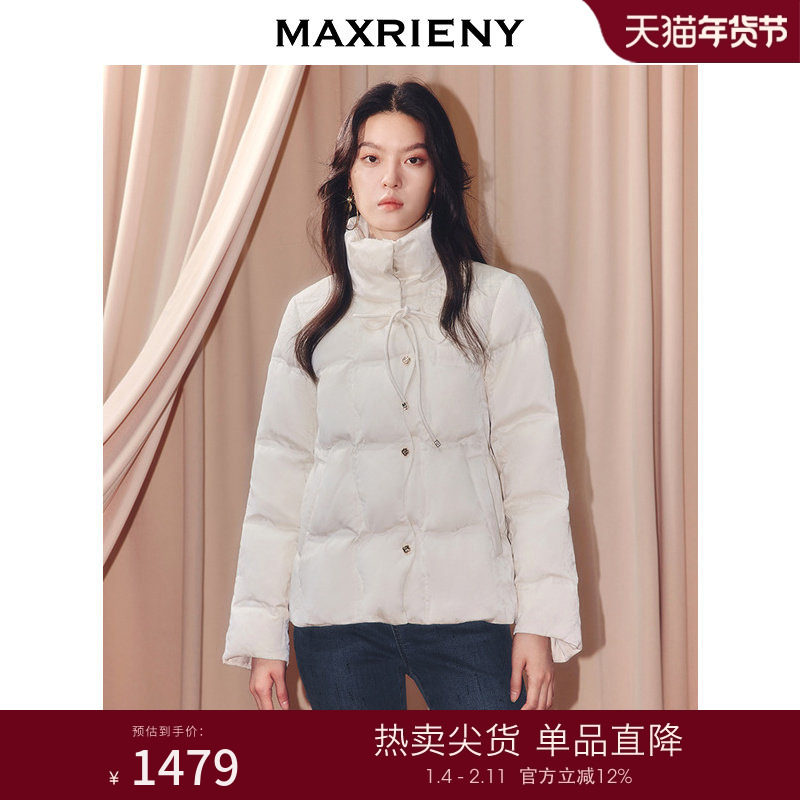 MAXRIENY宽松短款显瘦云朵羽绒服女25冬款立体剪裁缎面提花外套