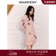 MAXRIENY珊瑚粉刺绣针织连衣裙冻糕粉色穿搭x型收腰长袖 长裙25冬
