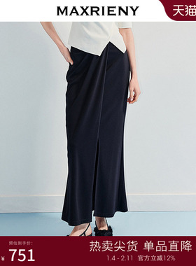 MAXRIENY法式复古抽褶半裙25夏款精致优雅感黑色开叉高腰中长裙
