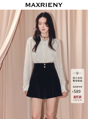 MAXRIENY法式复古蕾丝花边丝绒衬衫25冬款宽松H型长袖v领上衣女