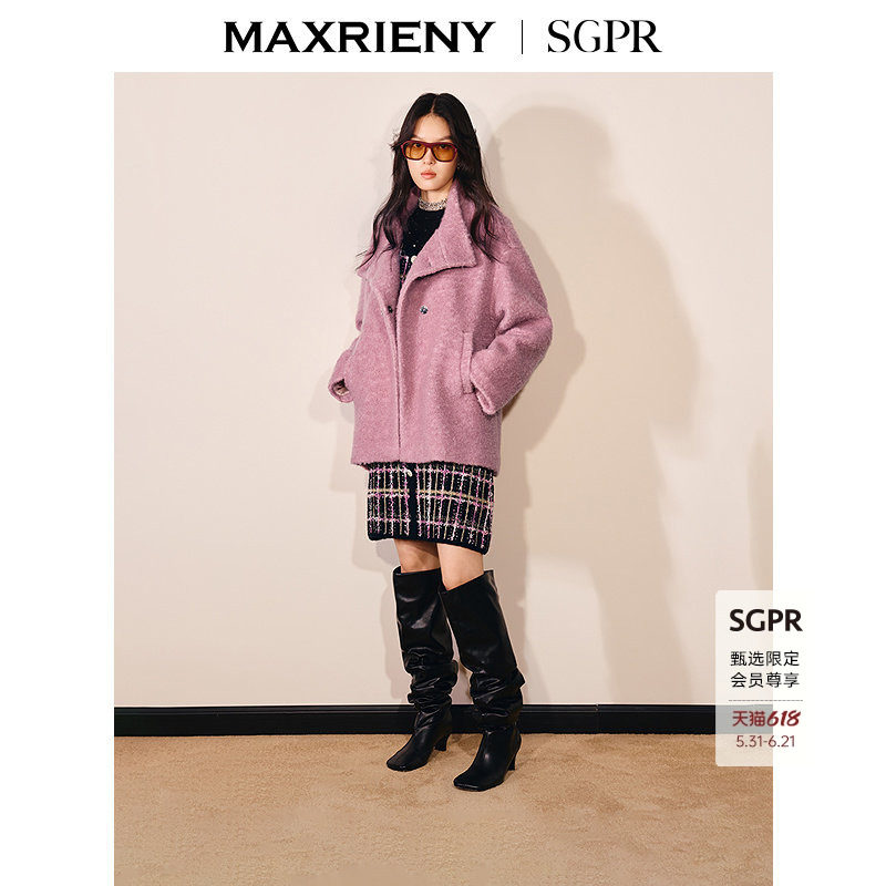【SGPR】圈圈羊毛混纺大衣斜门襟廓形外套女25冬款冻糕粉色穿搭