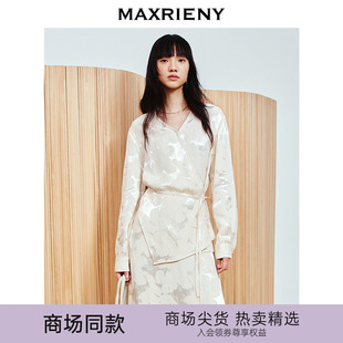 MAXRIENY不对称门襟淡人穿搭绑带上衣女25春 商场同款 春游记