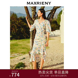 MAXRIENY浪漫氛围感蓝风铃连衣裙2023夏季 仙美设计感v领鱼尾裙