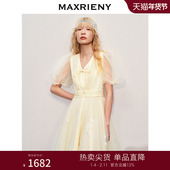 主题纪念款 Day Dreaming MAXRIENY甜美风华丽藤蔓刺绣娃娃裙