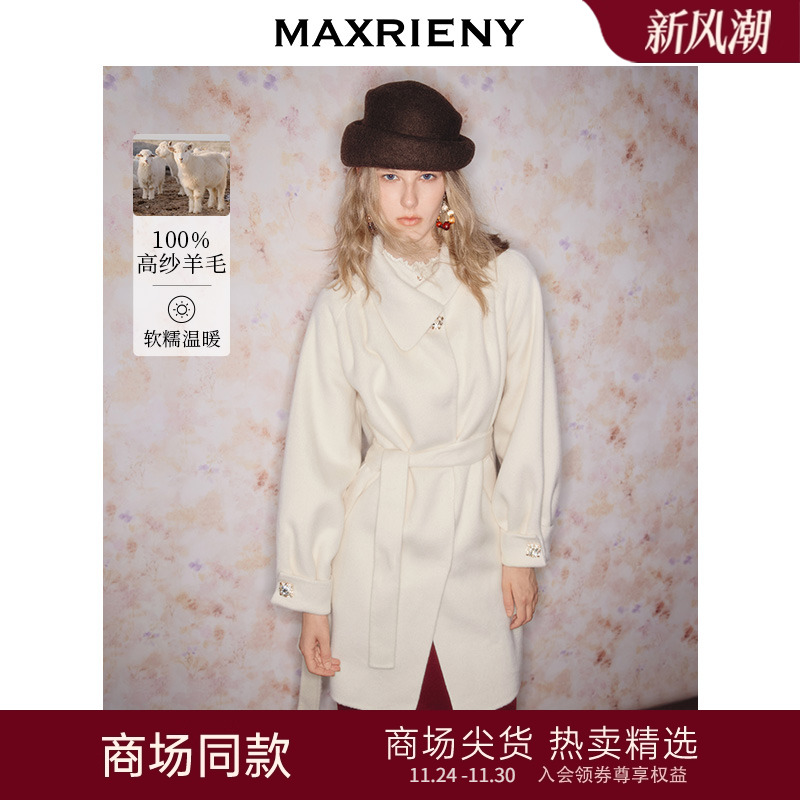 灯笼袖翻领羊毛大衣，华丽水钻扣饰，灯笼袖