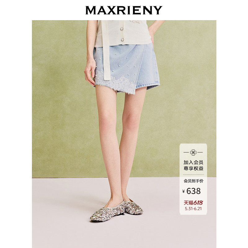 【商场同款】MAXRIENY精致复古浅蓝牛仔裤裙25夏蕾丝拼接叠褶裙裤