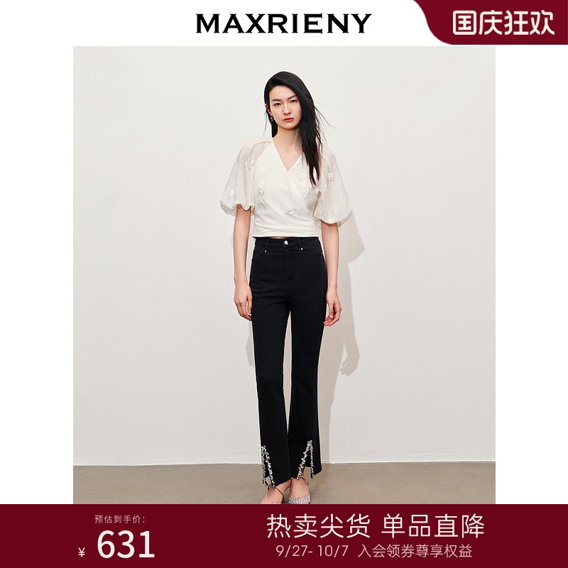 【银河精灵-商场同款】