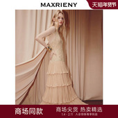 商场同款 MAXRIENY宫廷复古挂脖收腰连衣裙宴会长裙年末晚会穿搭