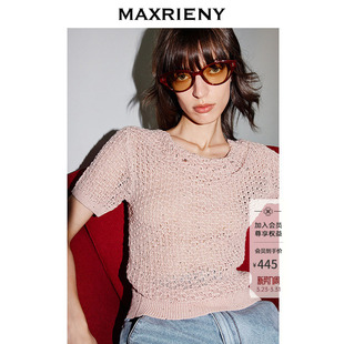 显瘦肌理感上衣 修身 MAXRIENY精致日常感荡领套头针织毛衫 女25夏款