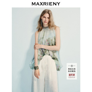 MAXRIENY仙美油画印花上衣可拆卸斗篷两穿设计25夏款 商场同款