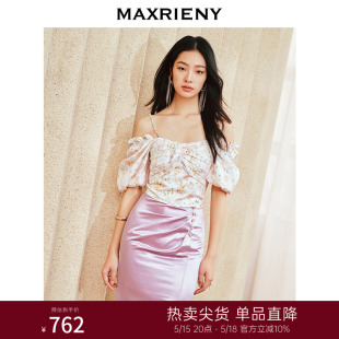 MAXRIENY复古浪漫感印花上衣一字肩吊带雪纺衫 显瘦2024夏款 女修身