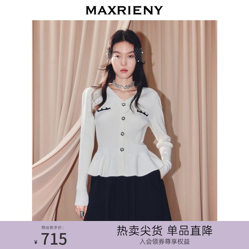 X型版型 收腰设计