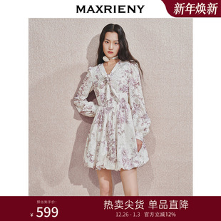 MAXRIENY浪漫复古感花苞蝴蝶结系带连衣裙 主题纪念款