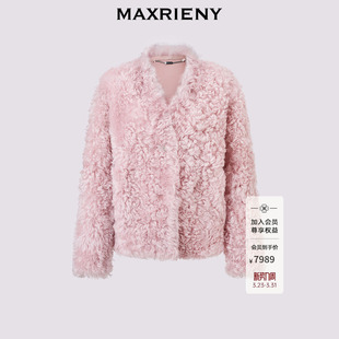 MAXRIENY精致优雅感羊毛皮草蔷薇粉外套 商场同款