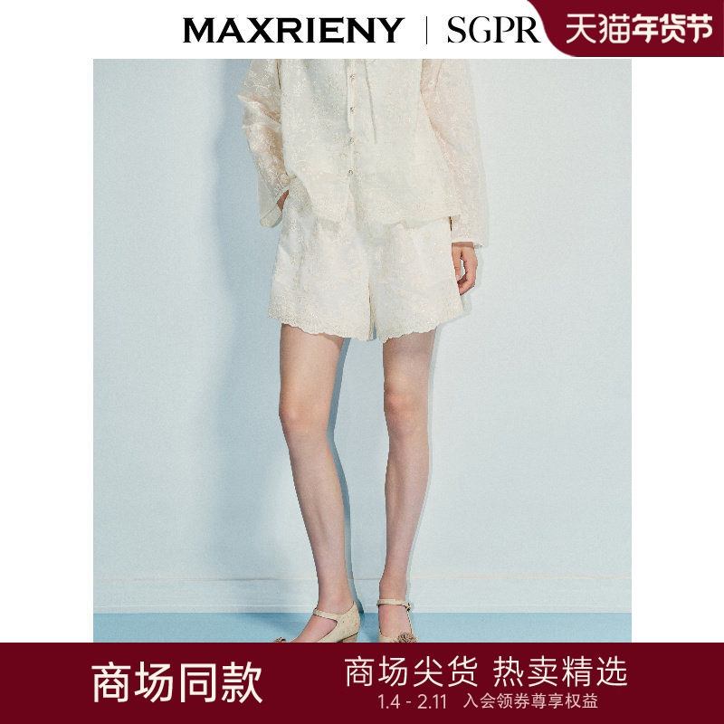 【SGPR】法式复古绣花收腰散摆短裤莱赛尔休闲裤25秋,女装/女士精品,休闲裤,淘宝优惠券,粉丝福利购,淘宝优惠卷