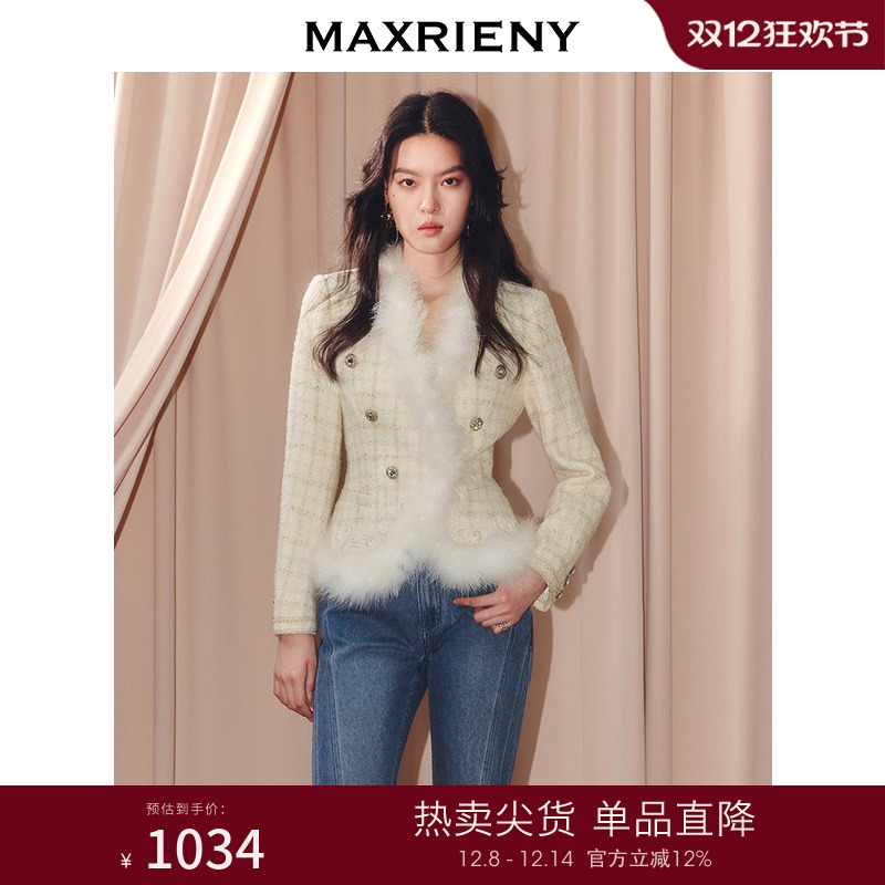 宫廷花纹刺绣外套，精工水钻金属扣