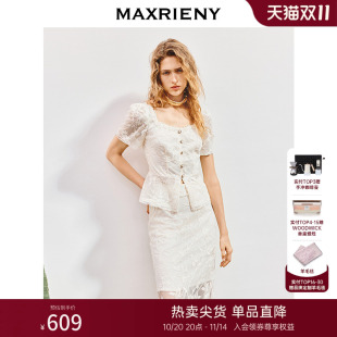 女装 MAXRIENY波嬉风镂空蕾丝方领上衣女高级气质感修身 显瘦25夏季