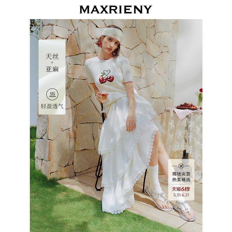 【李兰迪同款】MAXRIENY维多利亚复古风不规则剪裁半裙25夏款