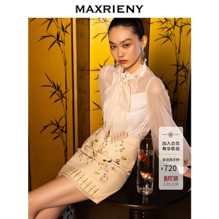 MAXRIENY鎏光花鸟绣花牛仔短裙艺术复古感高腰A字裙