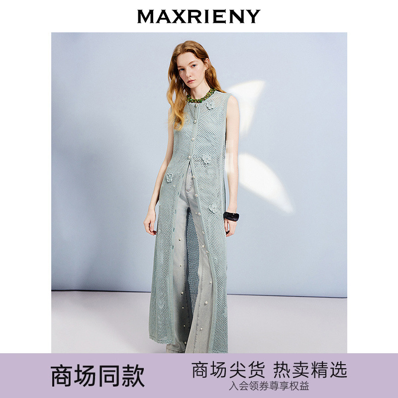 【张钧甯同款】MAXRIENY浪漫复古无袖修身无袖开叉连衣裙25夏款