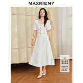 MAXRIENY优雅复古小香风花纱半裙a字伞摆半裙端庄气质领证小白裙