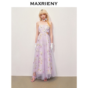 【浪漫度假-商场同款】MAXRIENY花仙子连衣裙仙女氛围感吊带长裙
