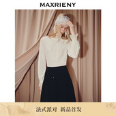 MAXRIENY优雅赫本风丝绒衬衫 通勤气质感衬衣女 长袖 25秋款 法式
