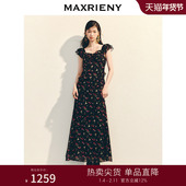 MAXRIENY樱桃印花收腰连衣裙长款 度假雪纺气质长裙 法式 25夏季 新款
