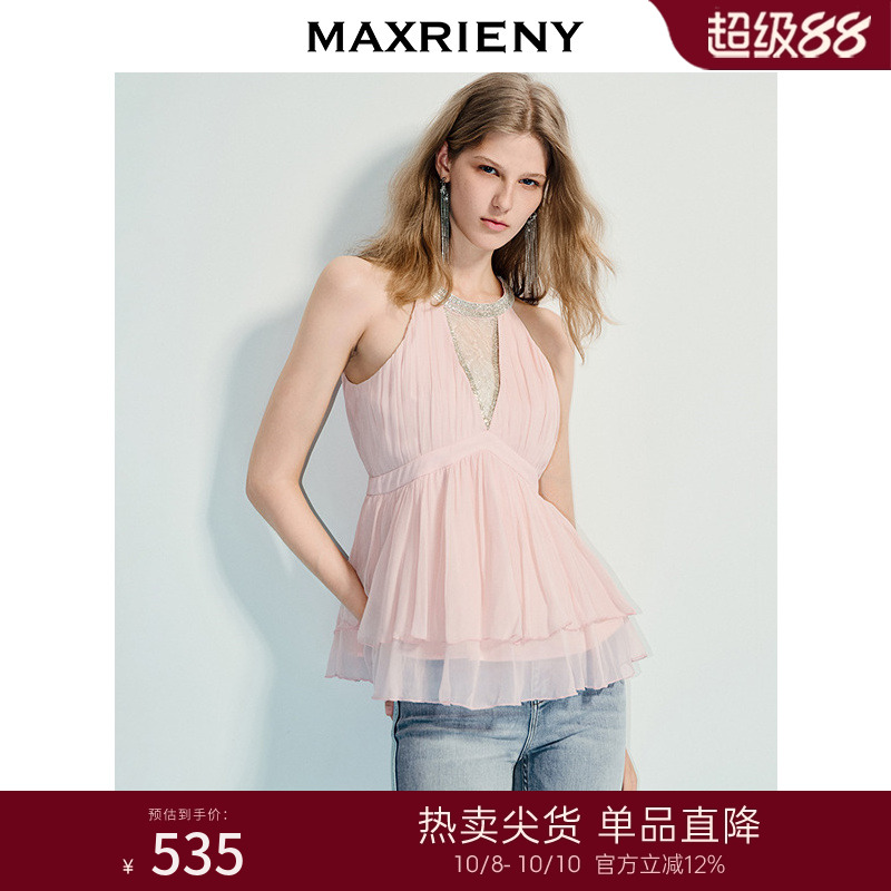 精致水钻多排链条、蕾丝拼接
